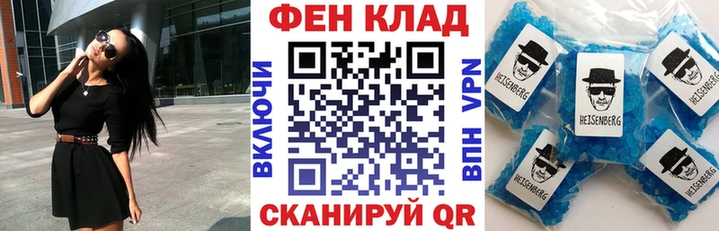 Amphetamine Розовый  закладки  KRAKEN   Невельск 