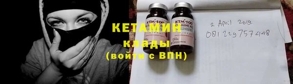 экстази Армянск