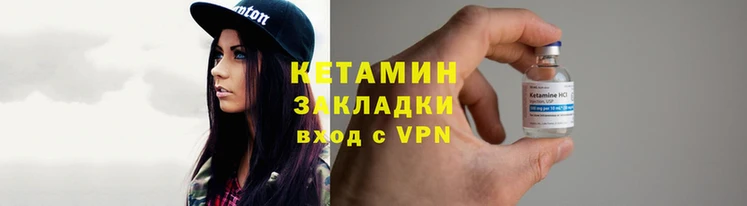 экстази Армянск
