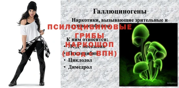 экстази Армянск